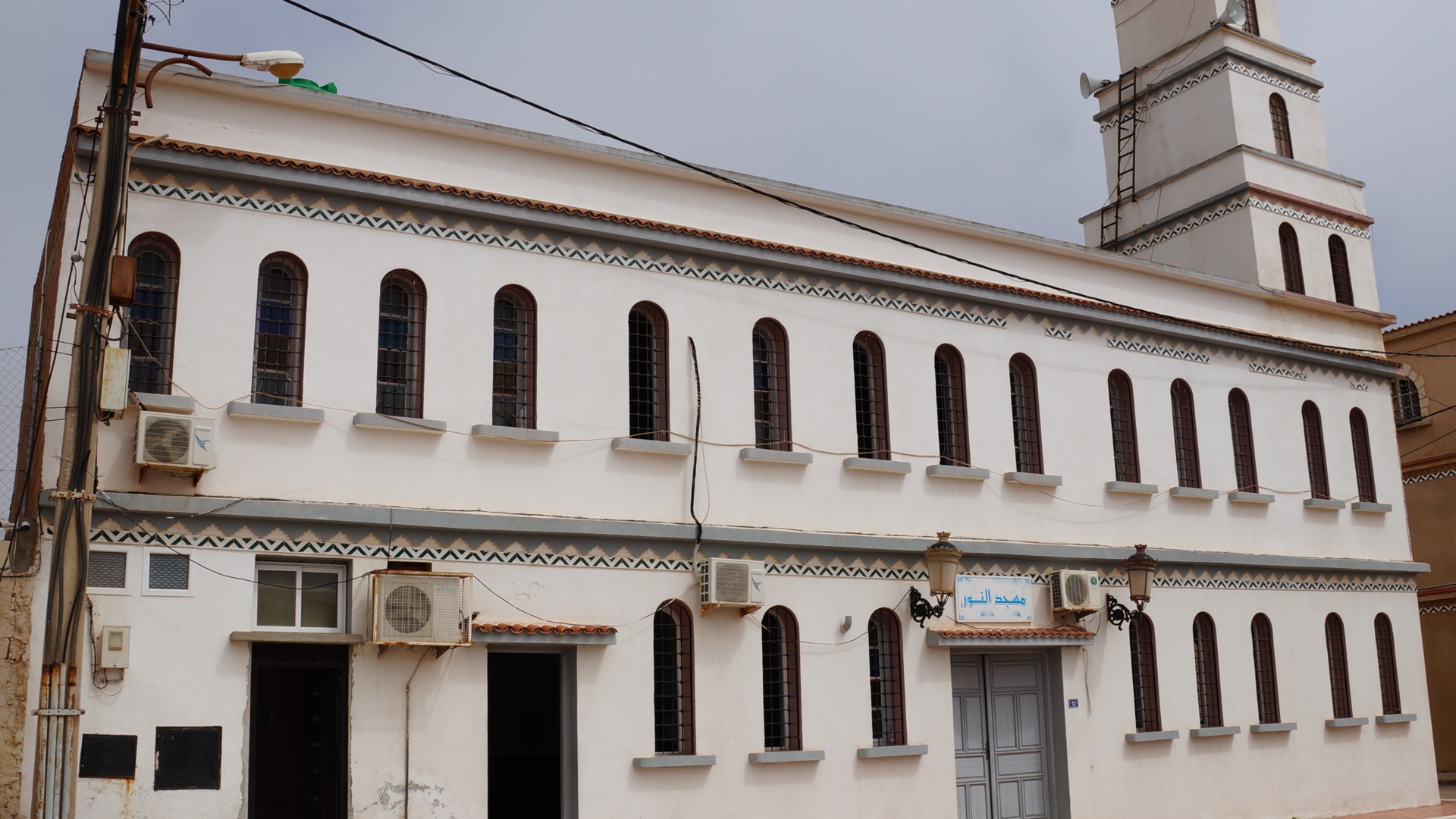 Photo de مسجد النور