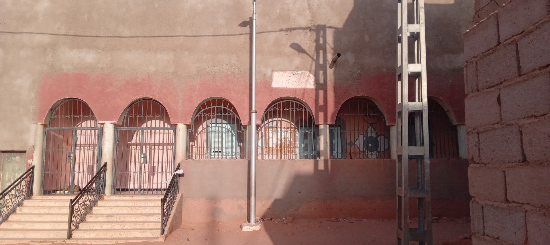 Photo de مسجد عقبة بن نافع. غرميانو