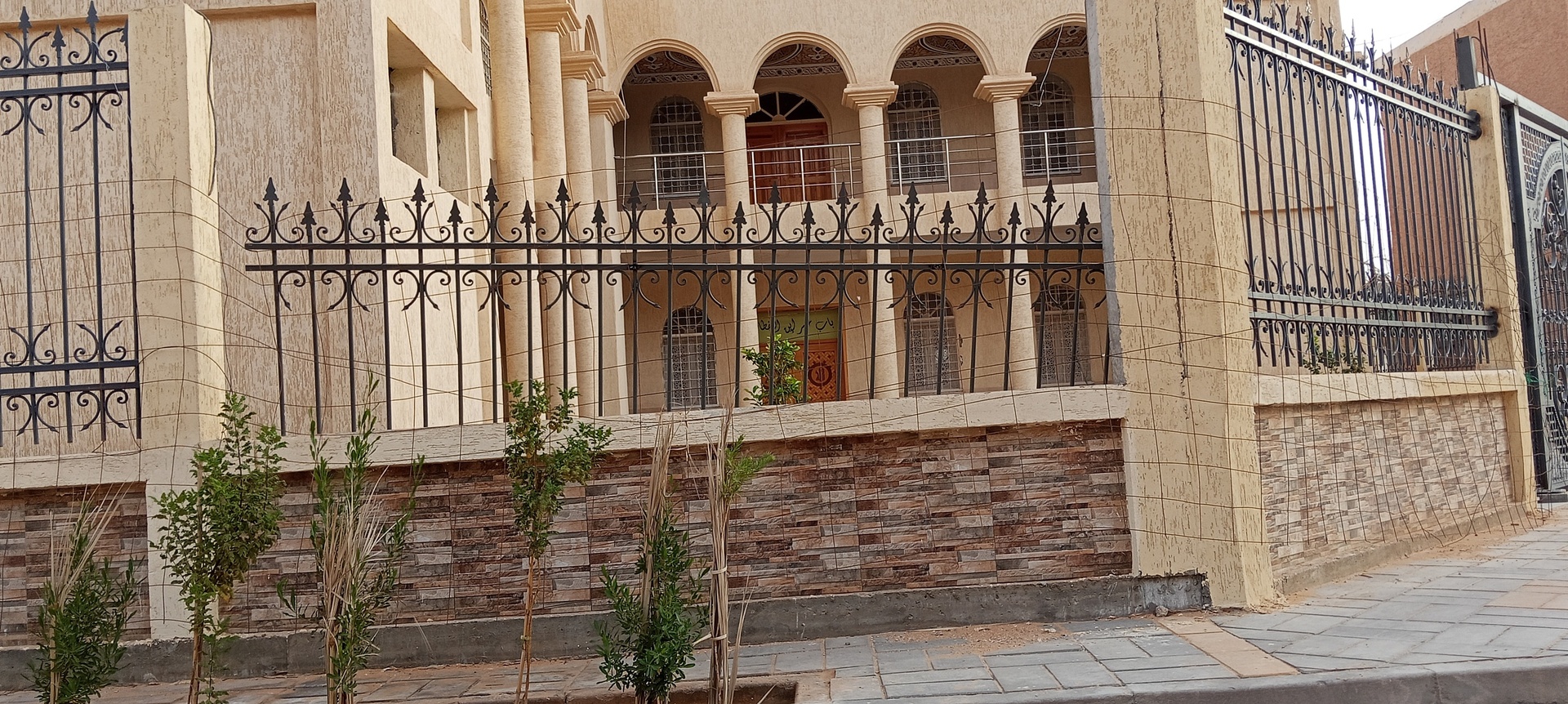 Photo de مسجد عقبة بن نافع