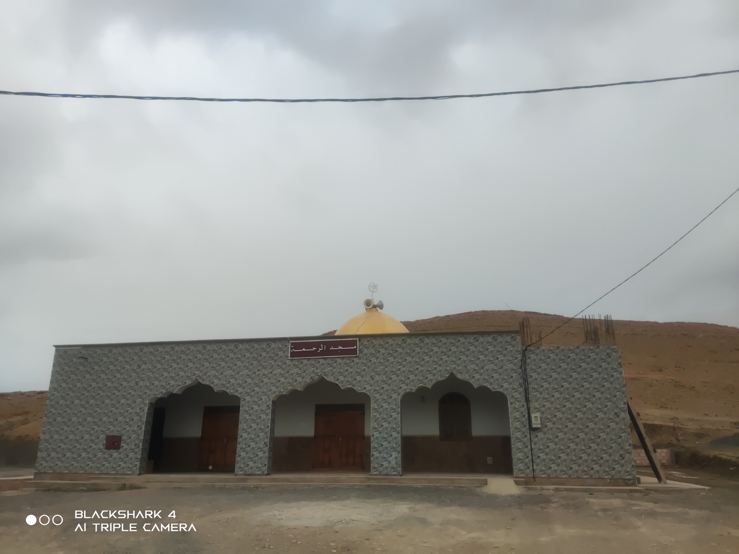 Photo de مسجد الرحمة - لحرار