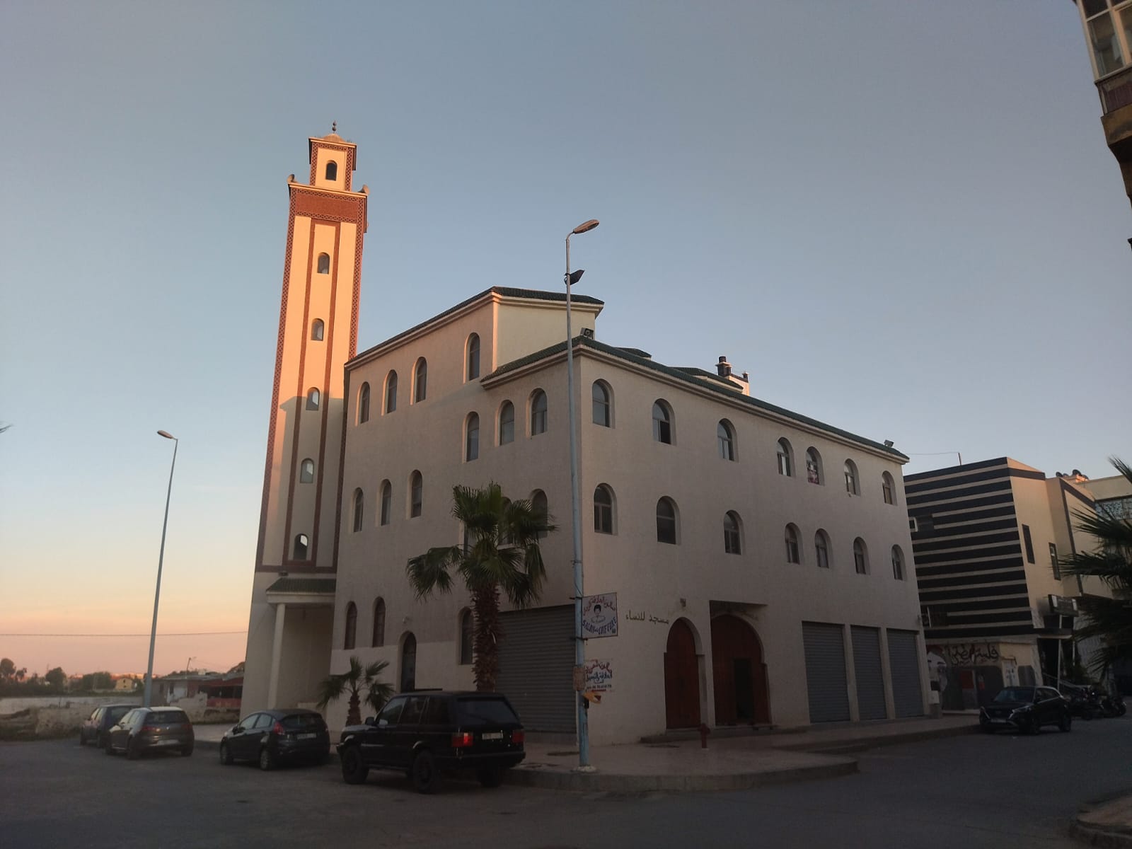 Photo de مسجد عرفات