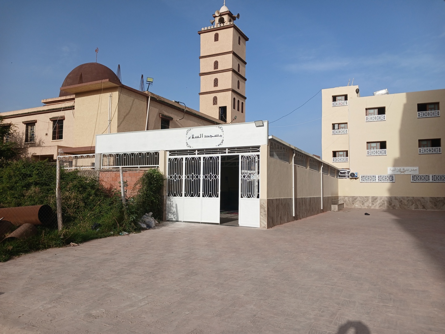 Foto de مسجد السلام السعادلية