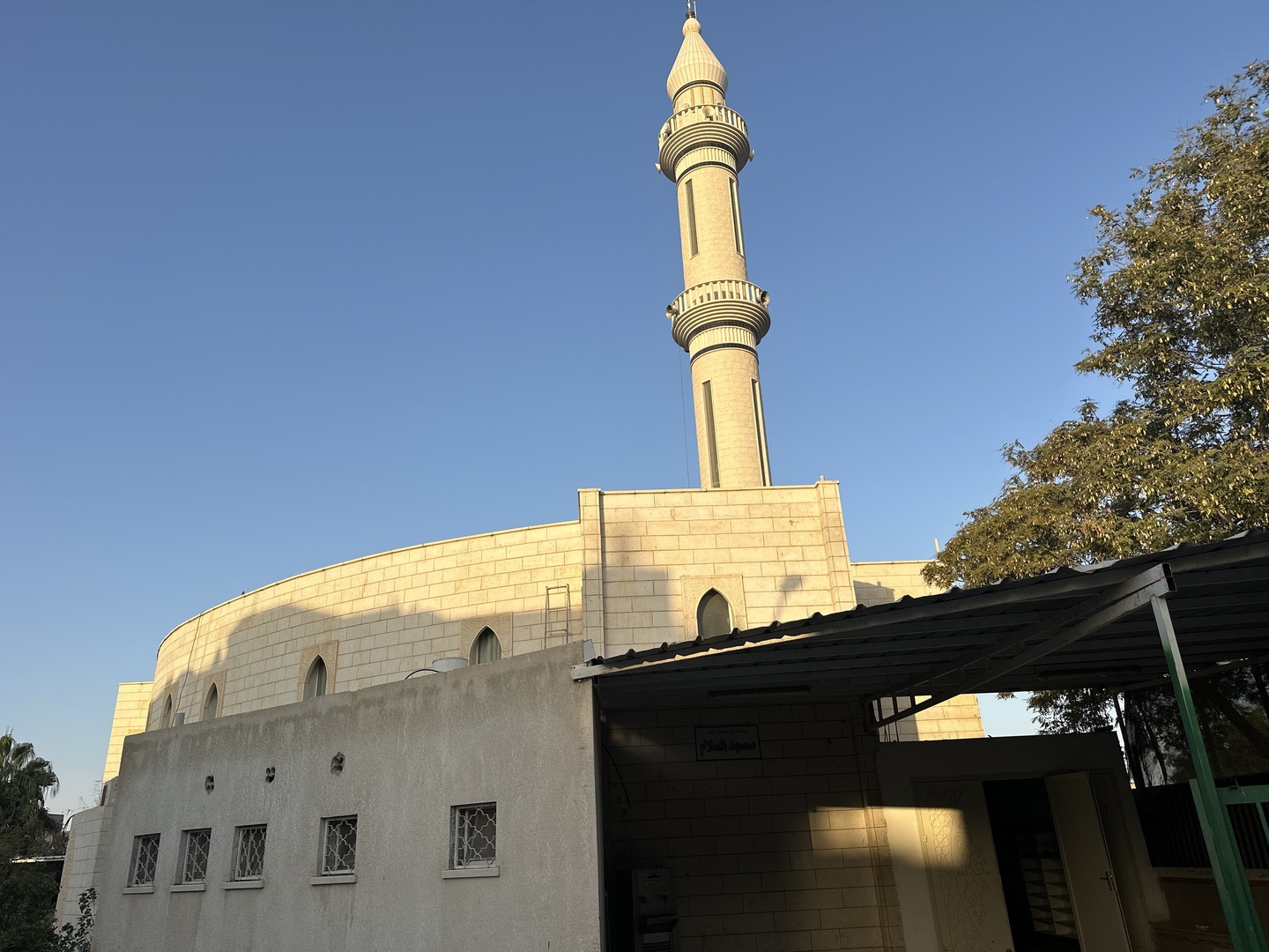 Photo of مسجد السلام