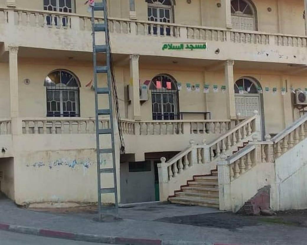 Photo de مسجد السلام