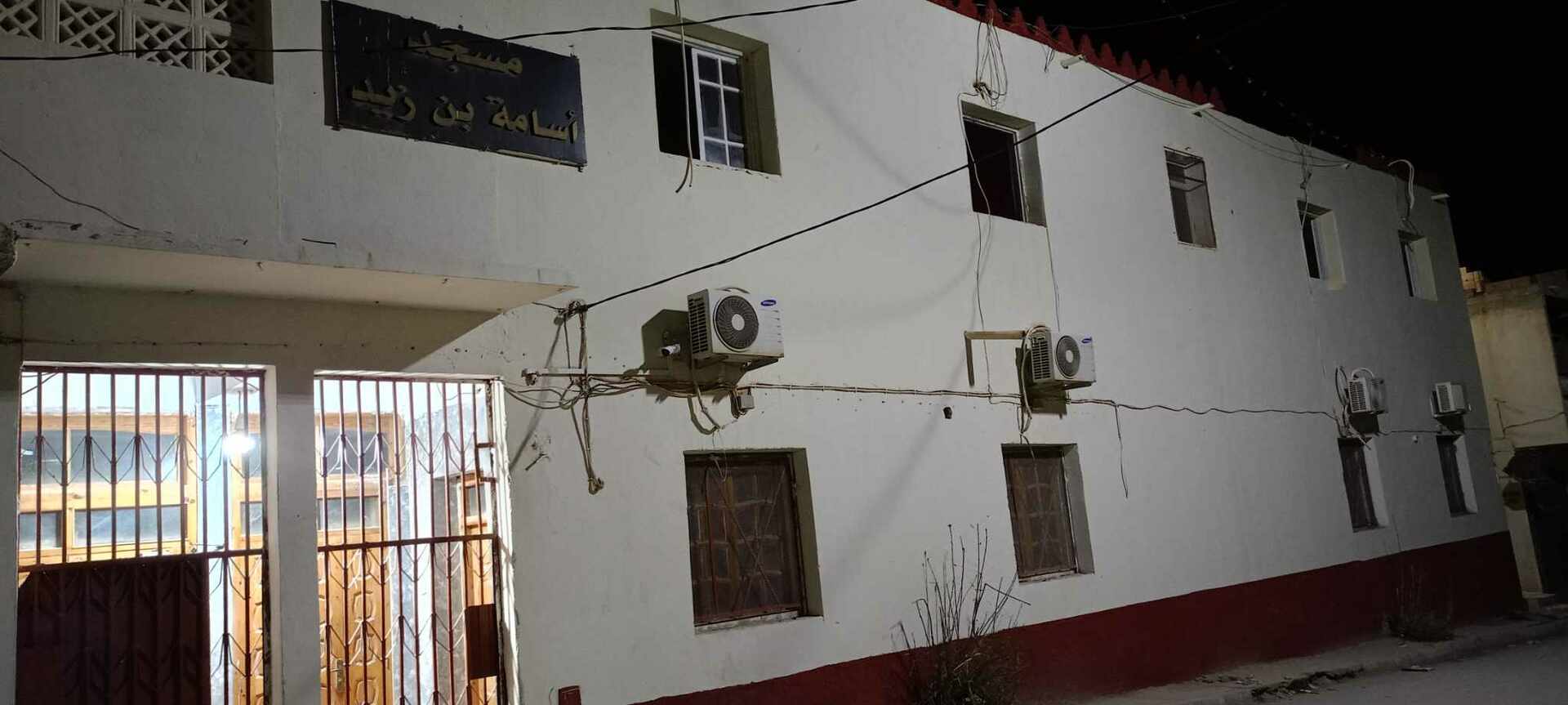 Photo de مسجد أسامة بن زيد