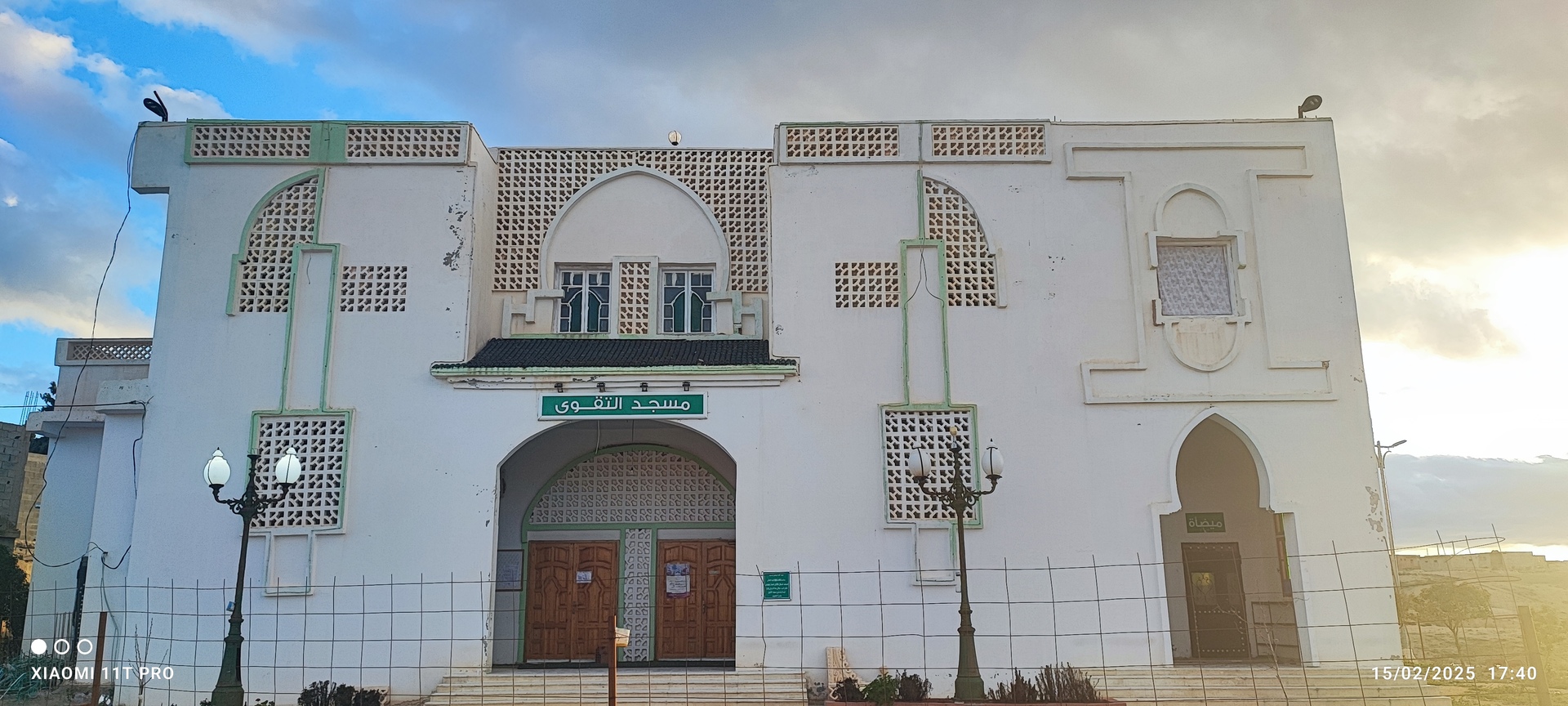 Photo de مسجد التقوى - الكويف