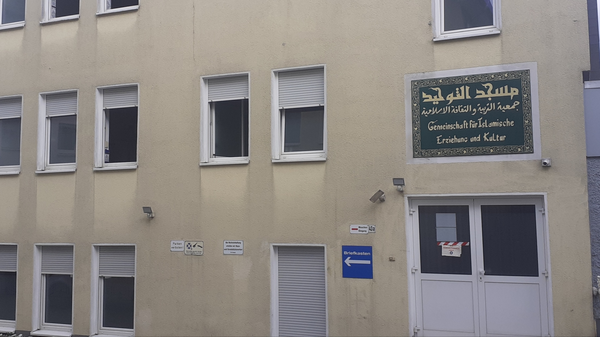 Foto von مسجد التوحيد GiEK.