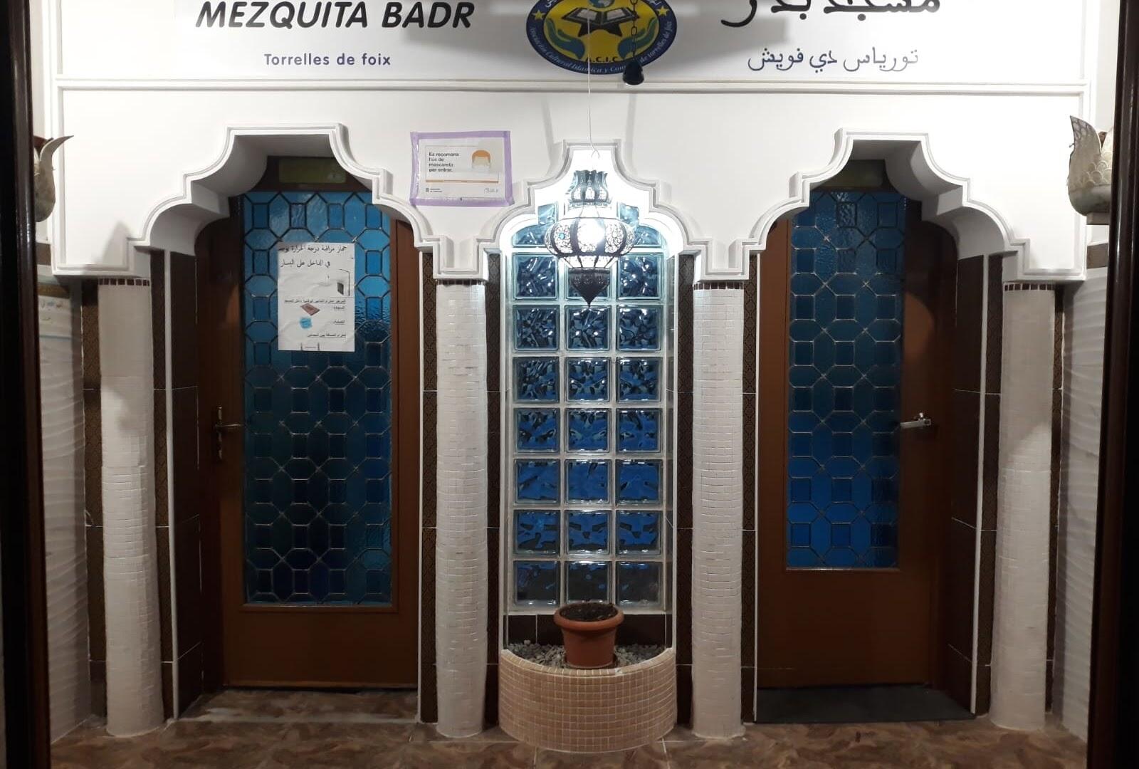 Foto de مسجد بدر - Mezquita Badr