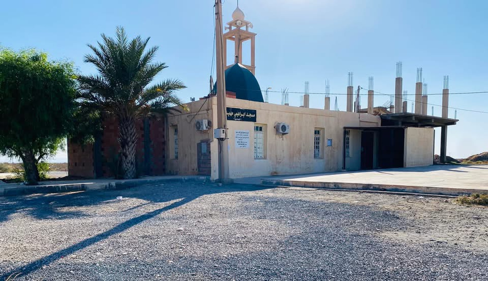 Photo de مسجد إبراهيمي مهيدي - قرية الجساسية