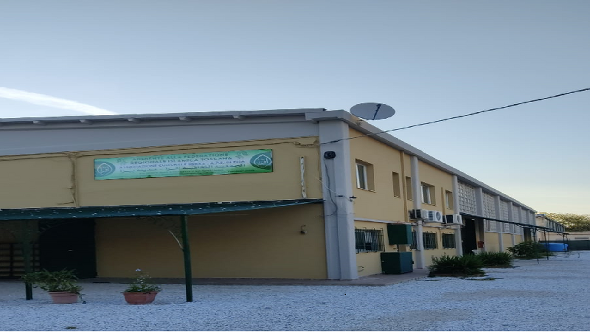 Photo of MASJID IQRAA Pisa