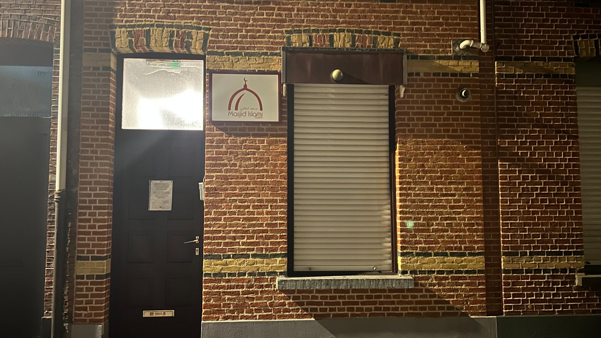 Foto van Masjid Islami مسجد اسلامي