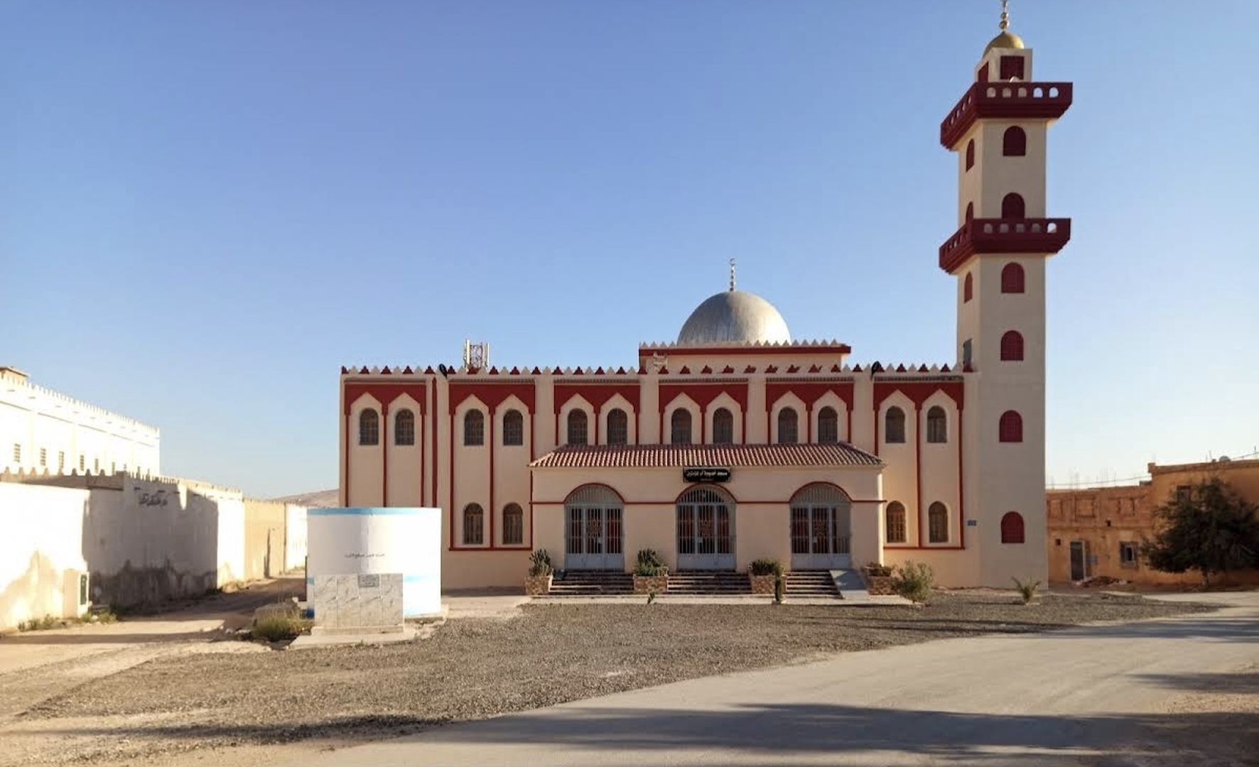 Photo de مسجد خديجة أم المؤمنين حاسي بحبح
