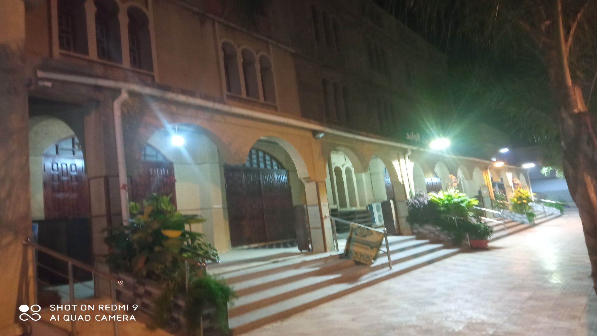 Photo de مسجد خالد بن الوليد