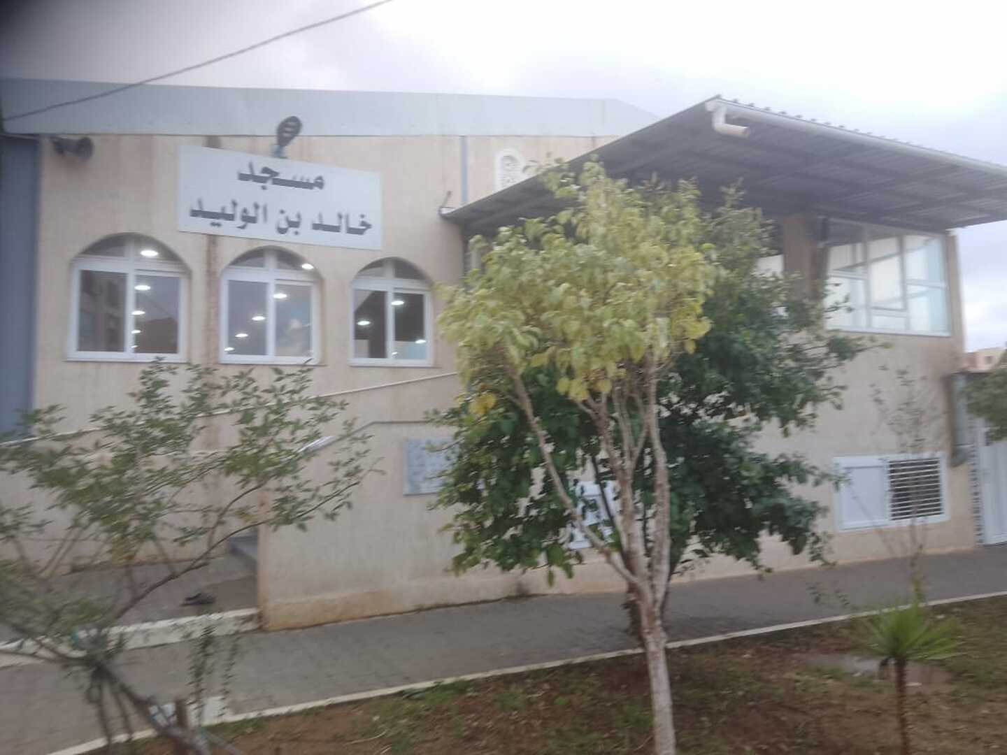 Photo de مسجد خالد بن الوليد