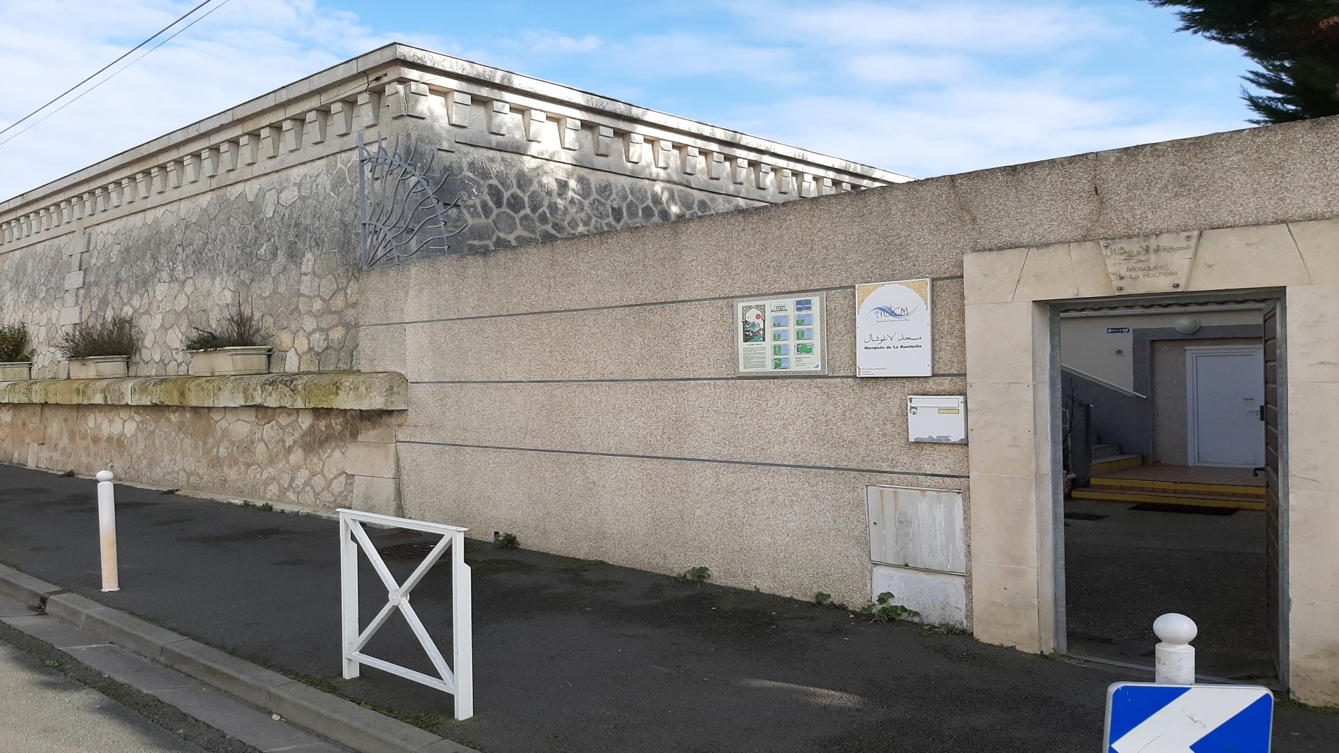 Photo de مسجد لاروشال / Mosquée de La Rochelle