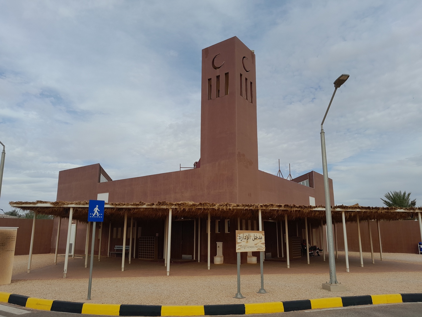 Photo de مسجد مجمع تيميمون حاسي بارودة