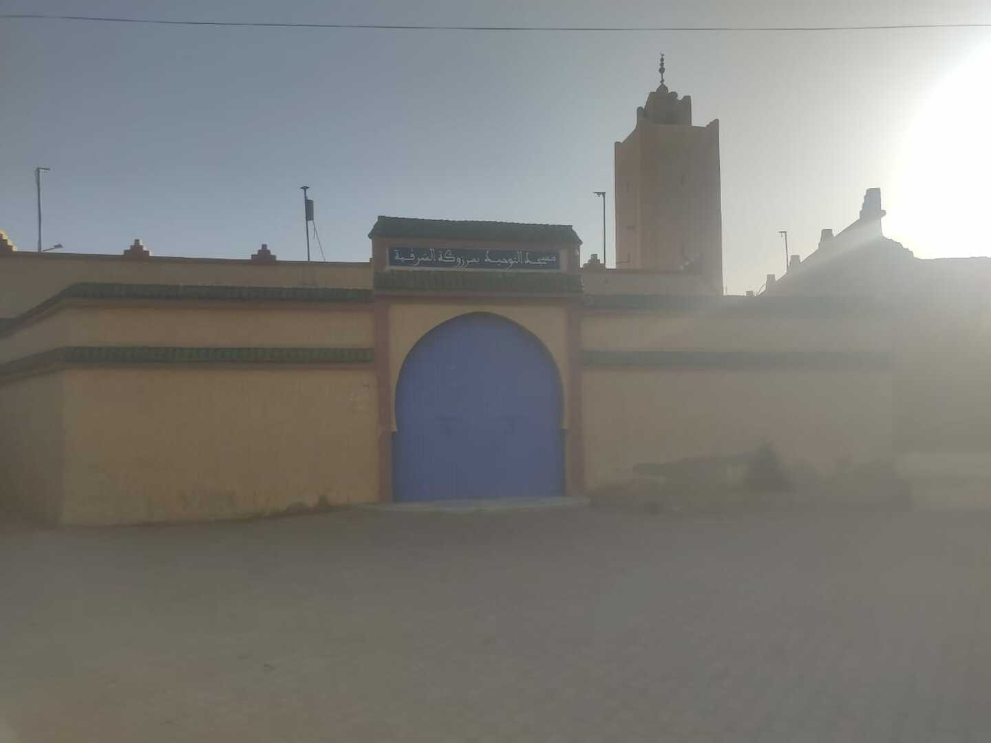 Photo de مسجد مرزوكة الشرقية