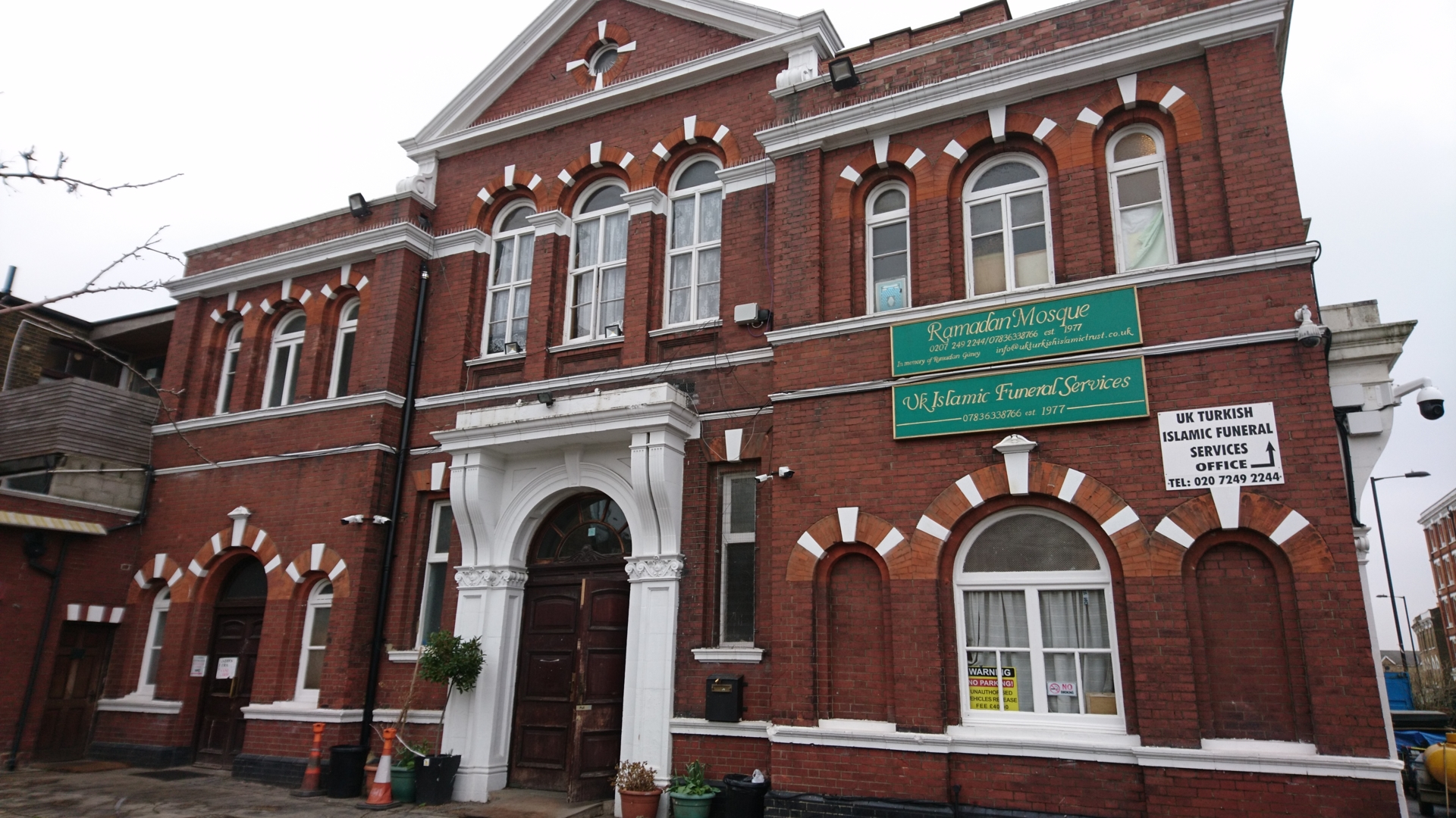 Photo of Masjid Ramadan