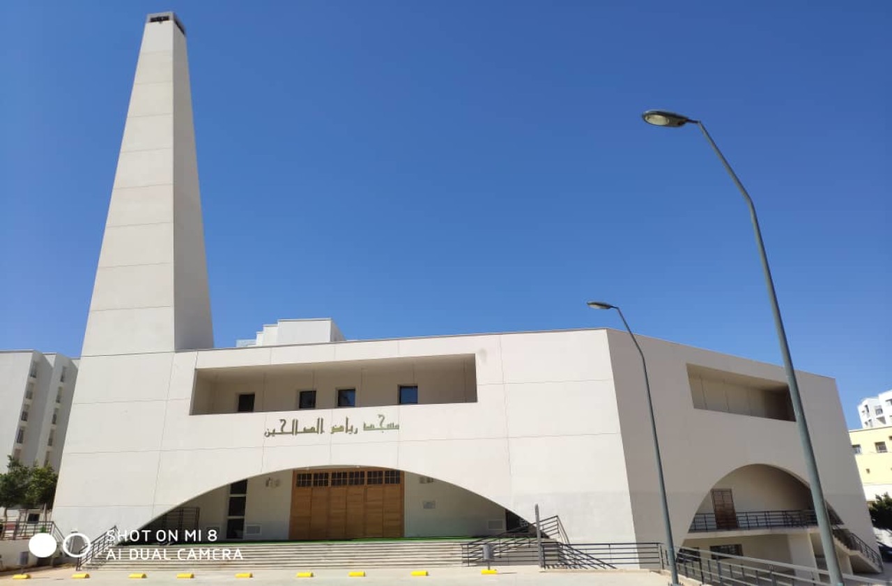 Photo de مسجد رياض الصالحين