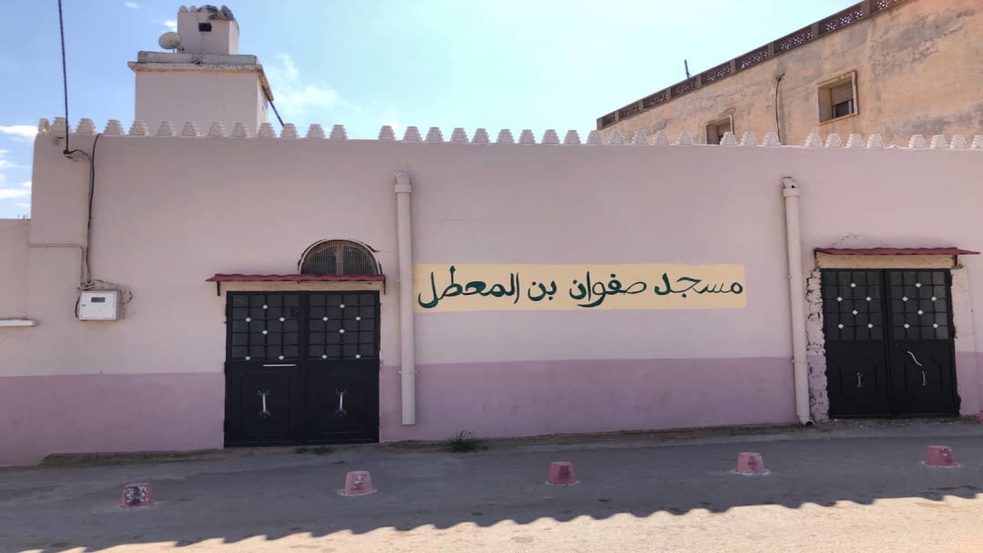 Photo de مسجد صفوان بن المعطل