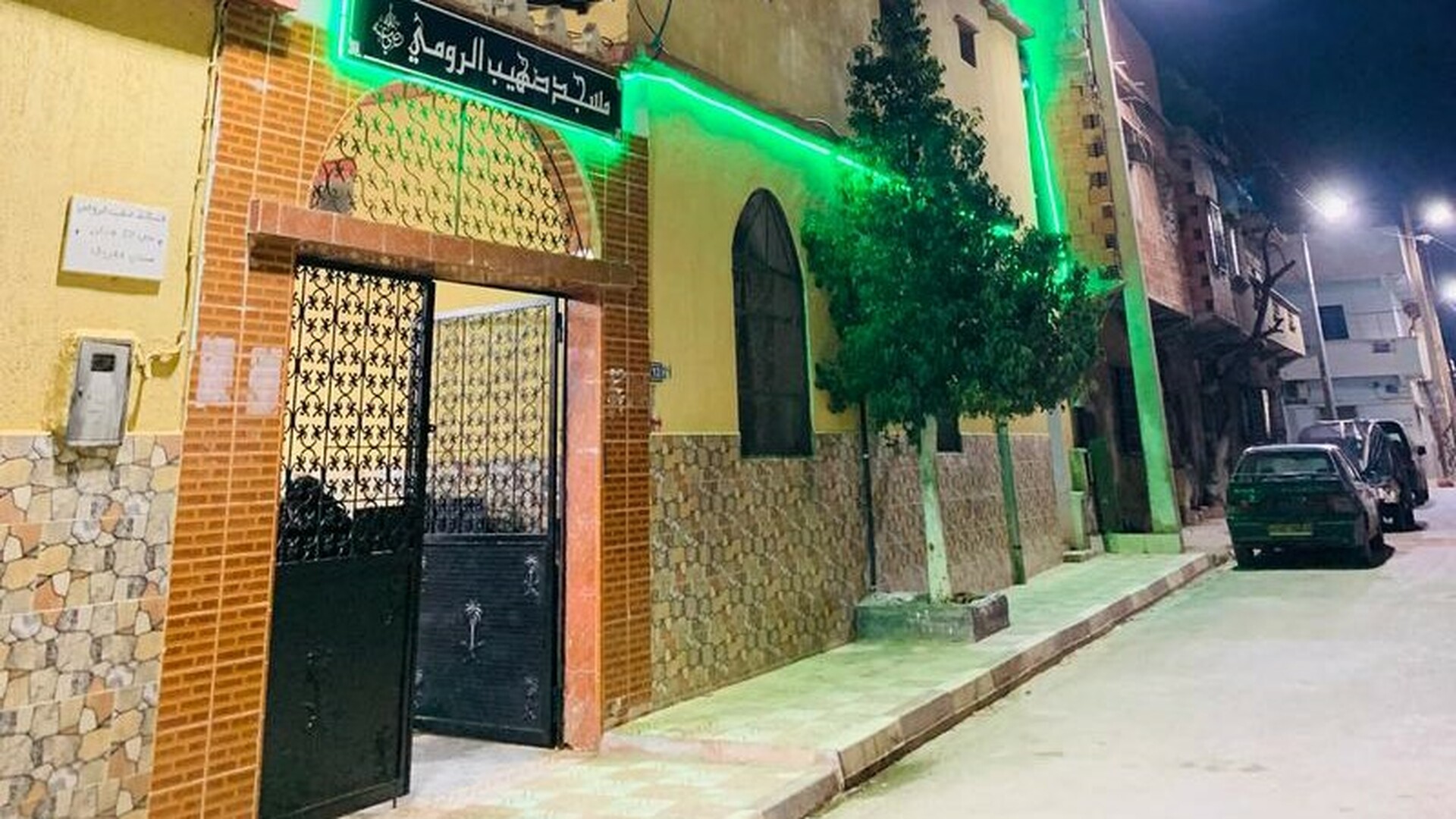 Photo de مسجد صهيب الرومي وهران