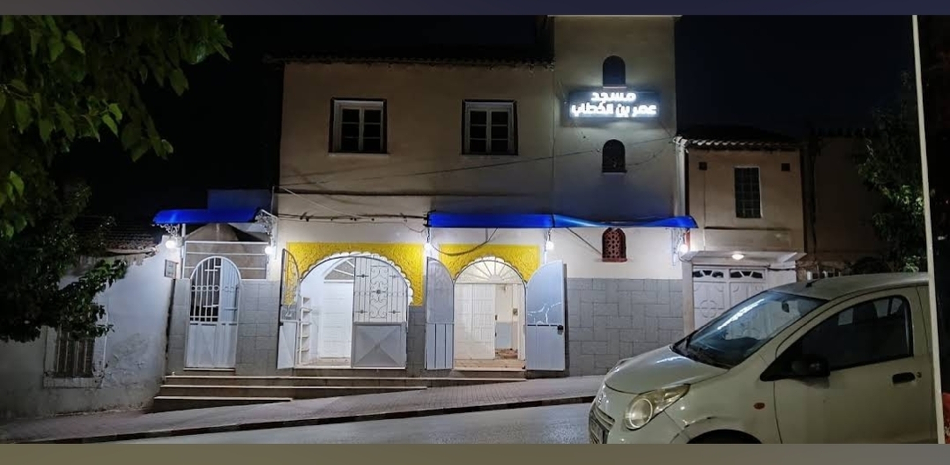 Photo de مسجد عمر بن الخطاب خميستي المدينة