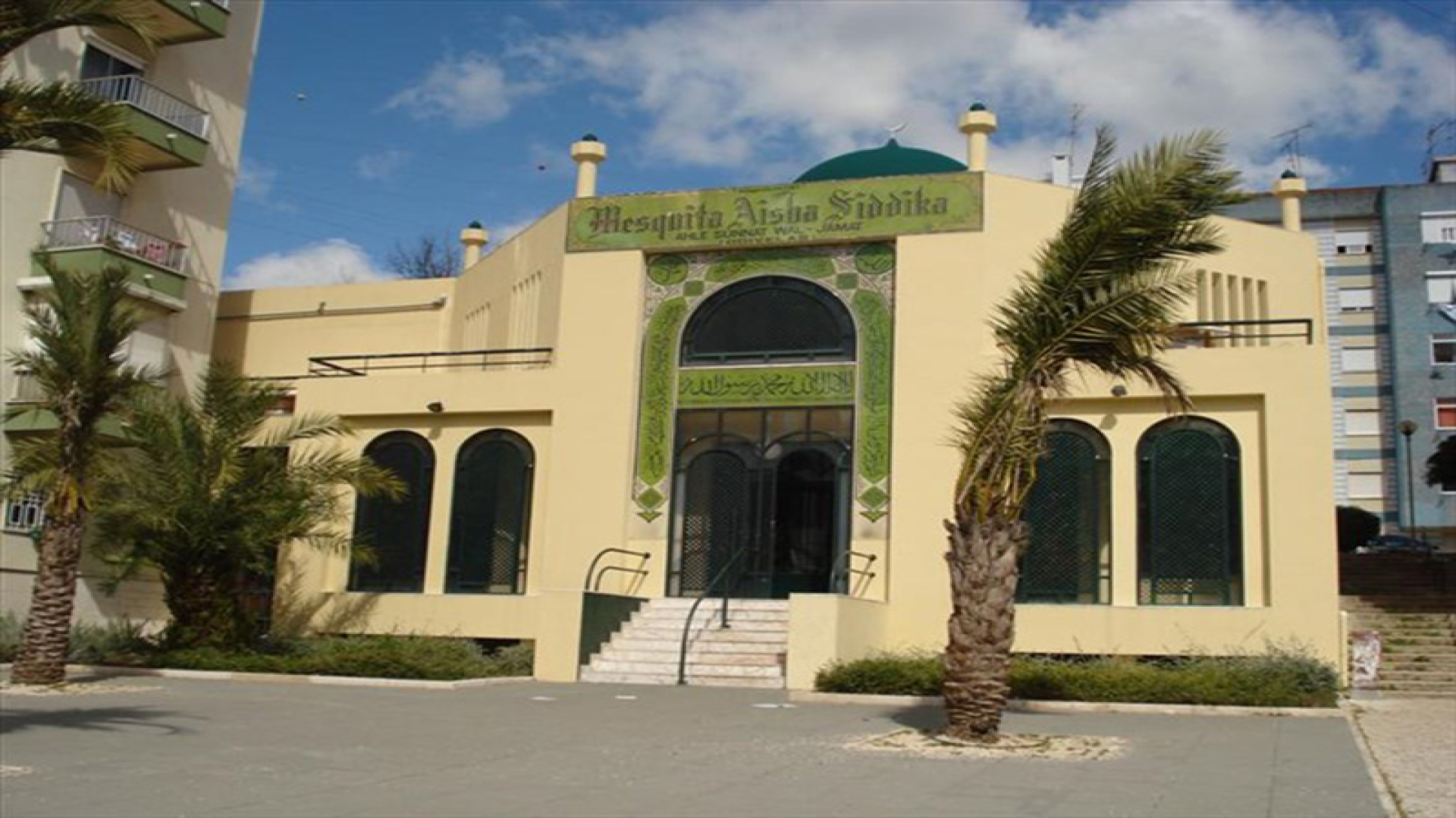 Photo of Mesquita Aisha Siddika (R.A.)