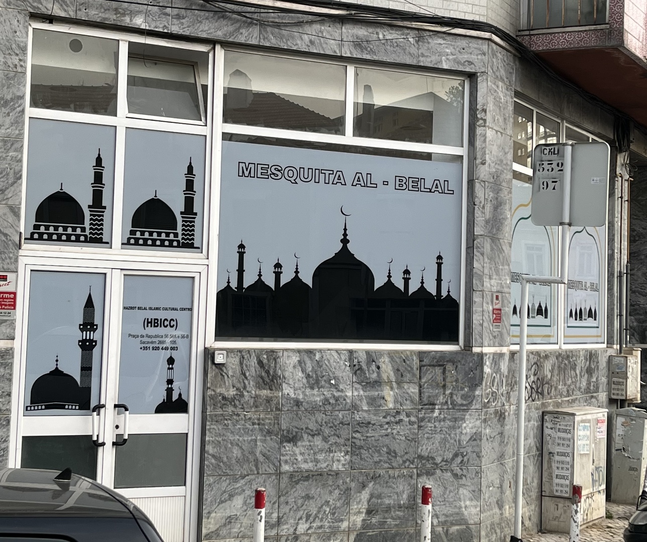 Photo of Mesquita Al belal - Sacavem