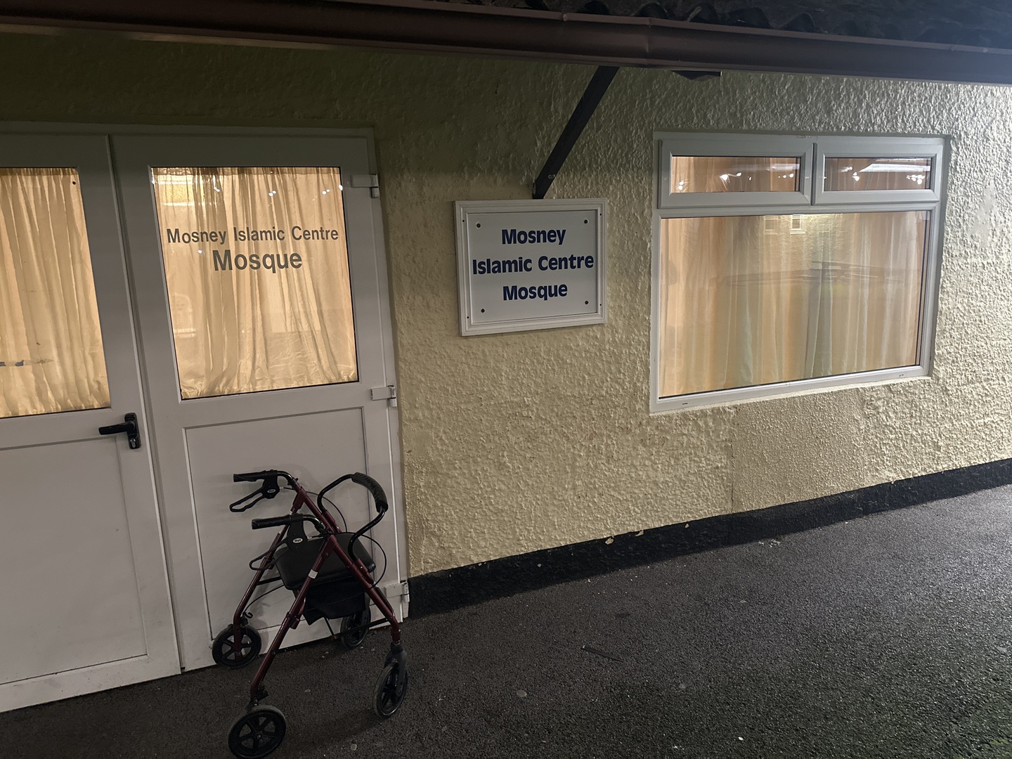 Photo of Mosney Islamic Centre Mosque