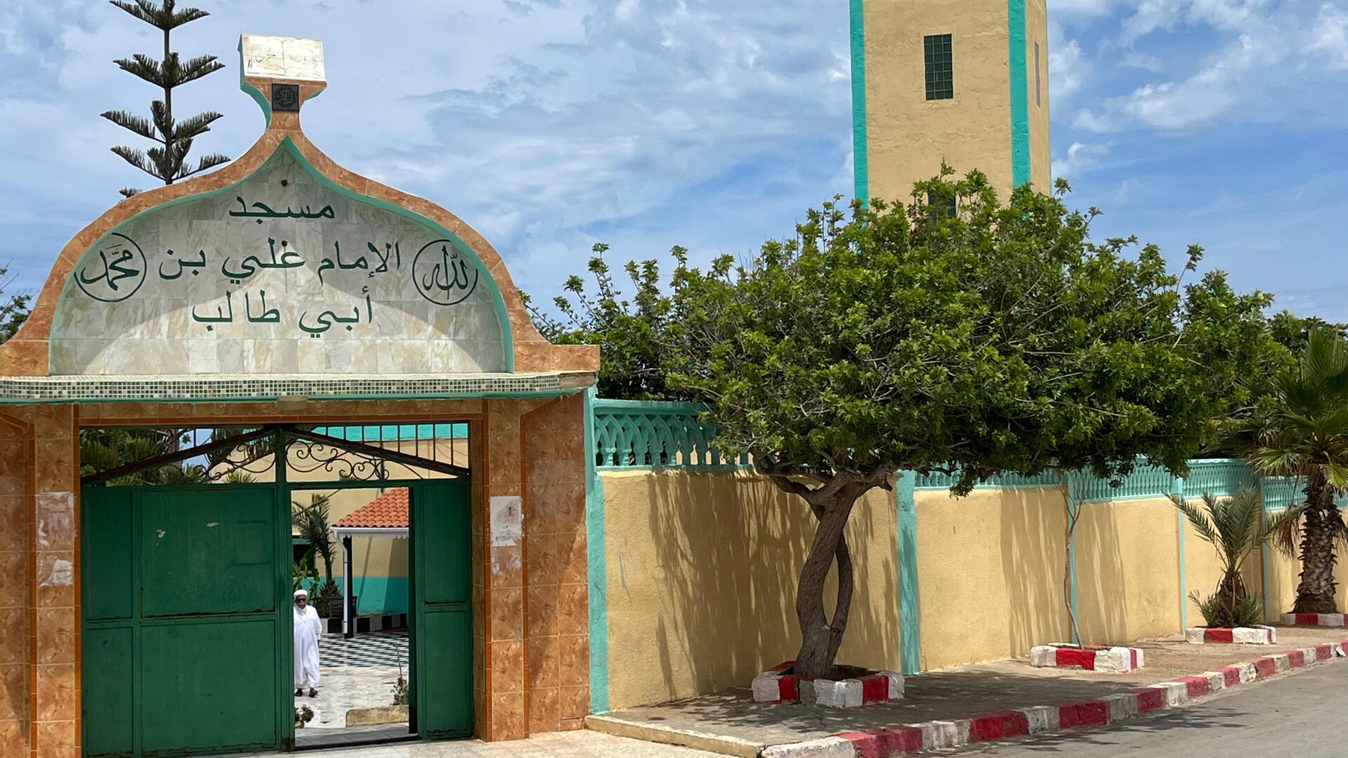 Photo de مــسجــد علي بن أبي طــالب رأس فالكون