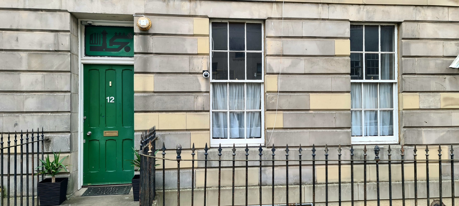 Photo of Roxburgh Street Masjid