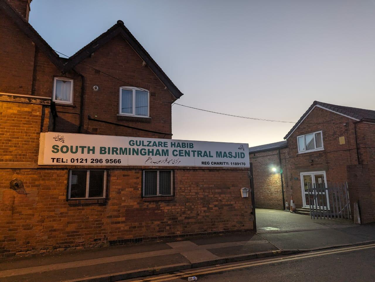 Photo of South Birmingham Central Masjid