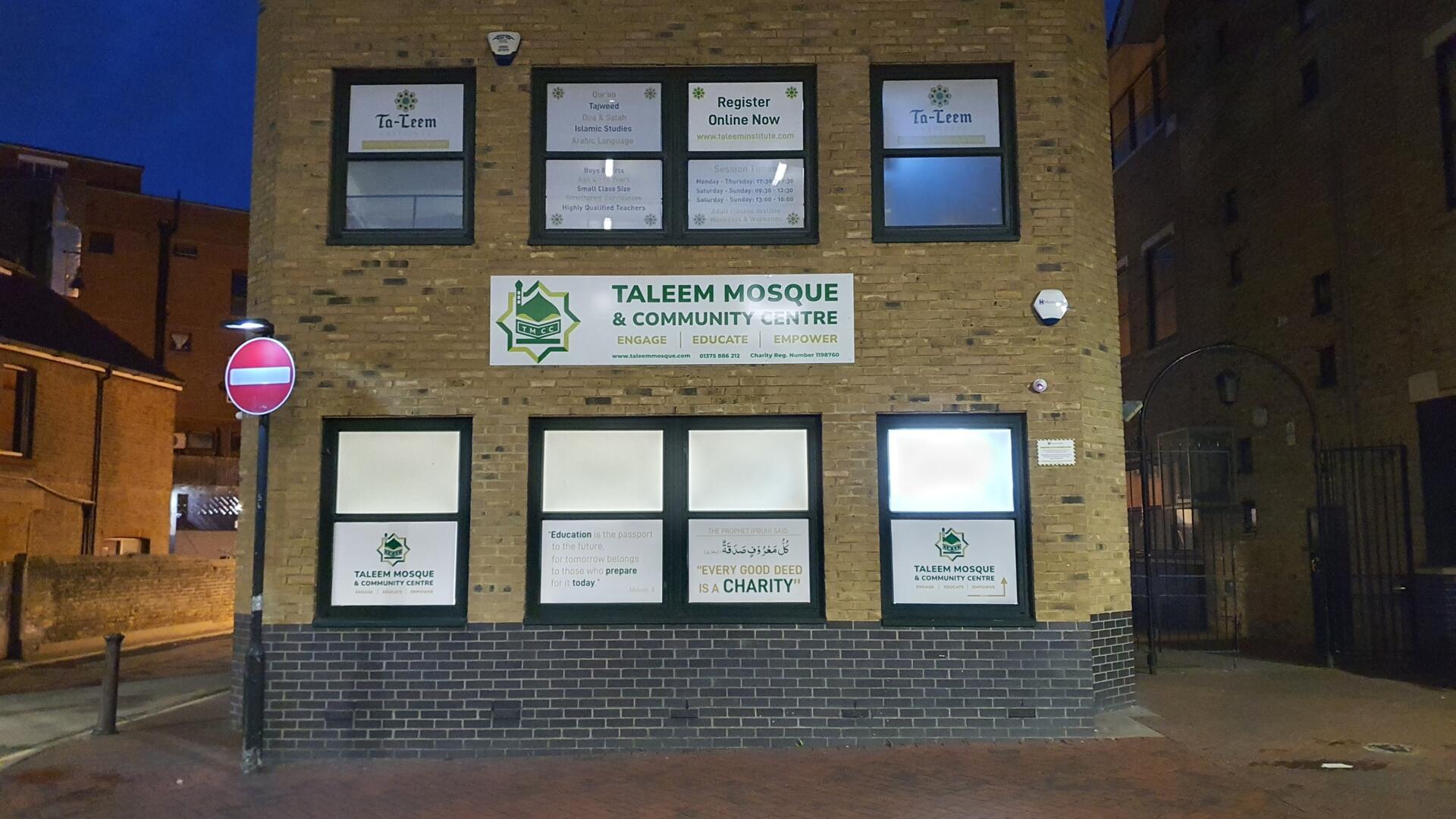 Photo of Taleem Mosque & Community Centre