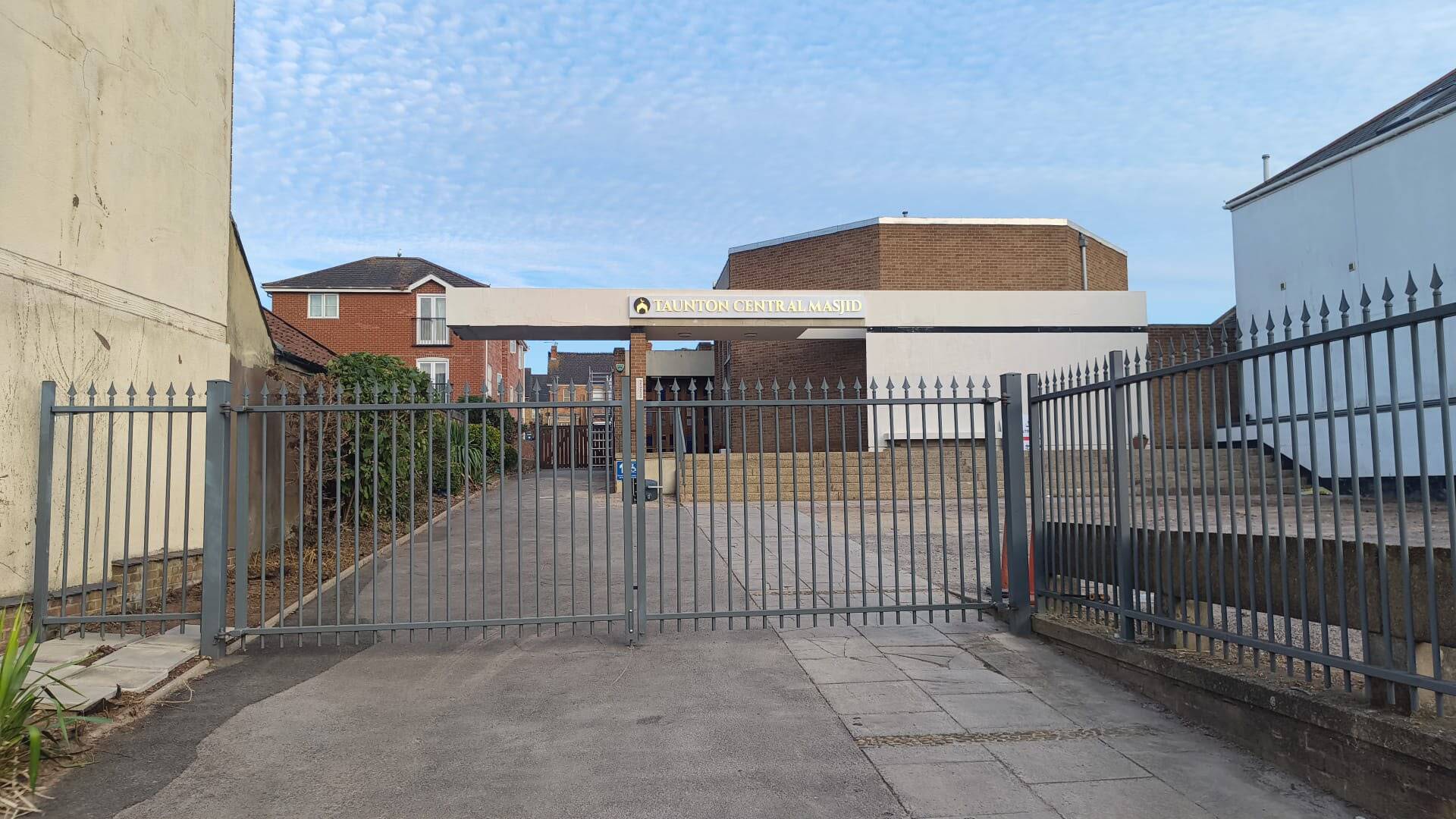Photo of Taunton Central Masjid