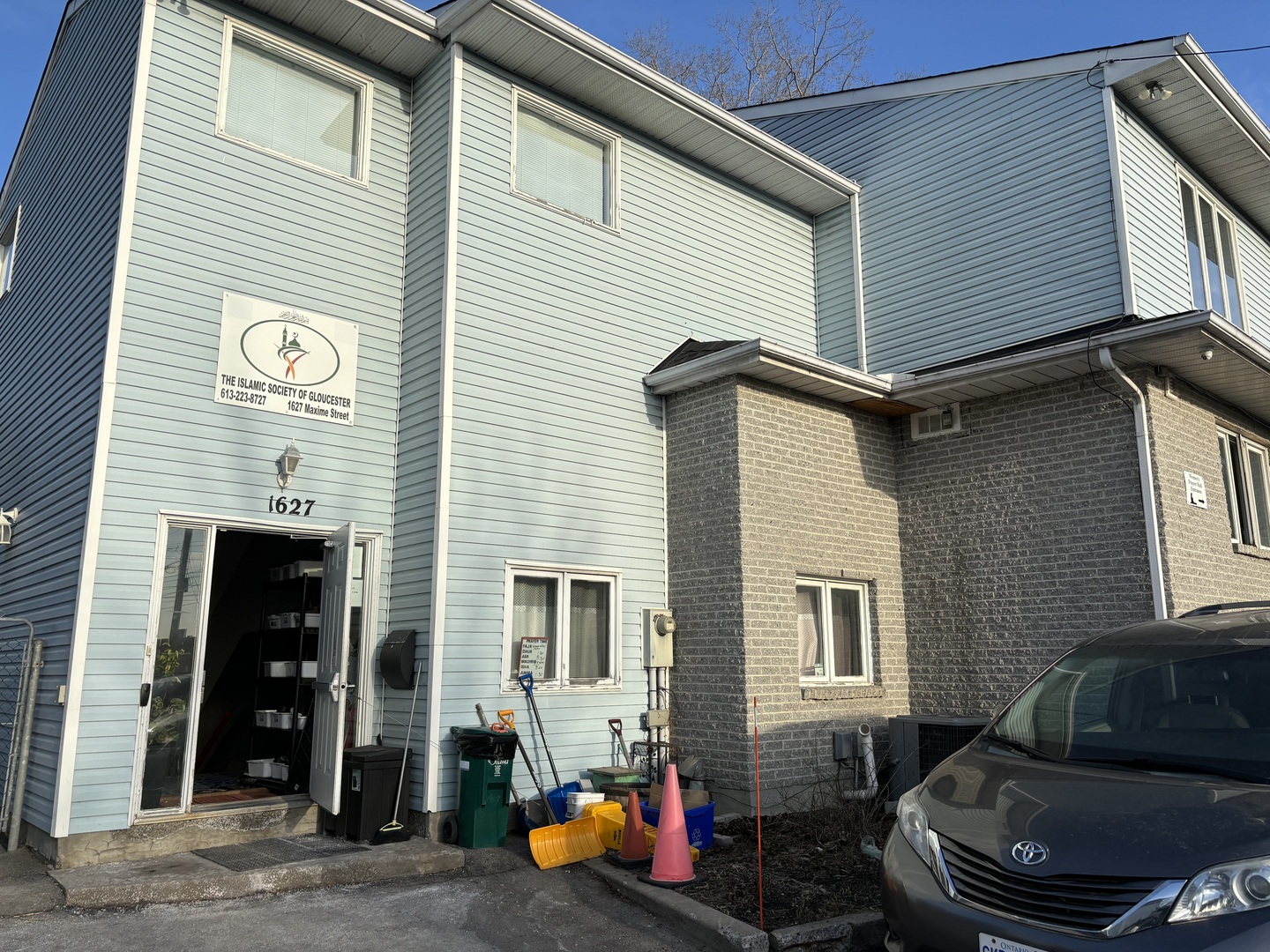 Photo of The Islamic Society of Gloucester