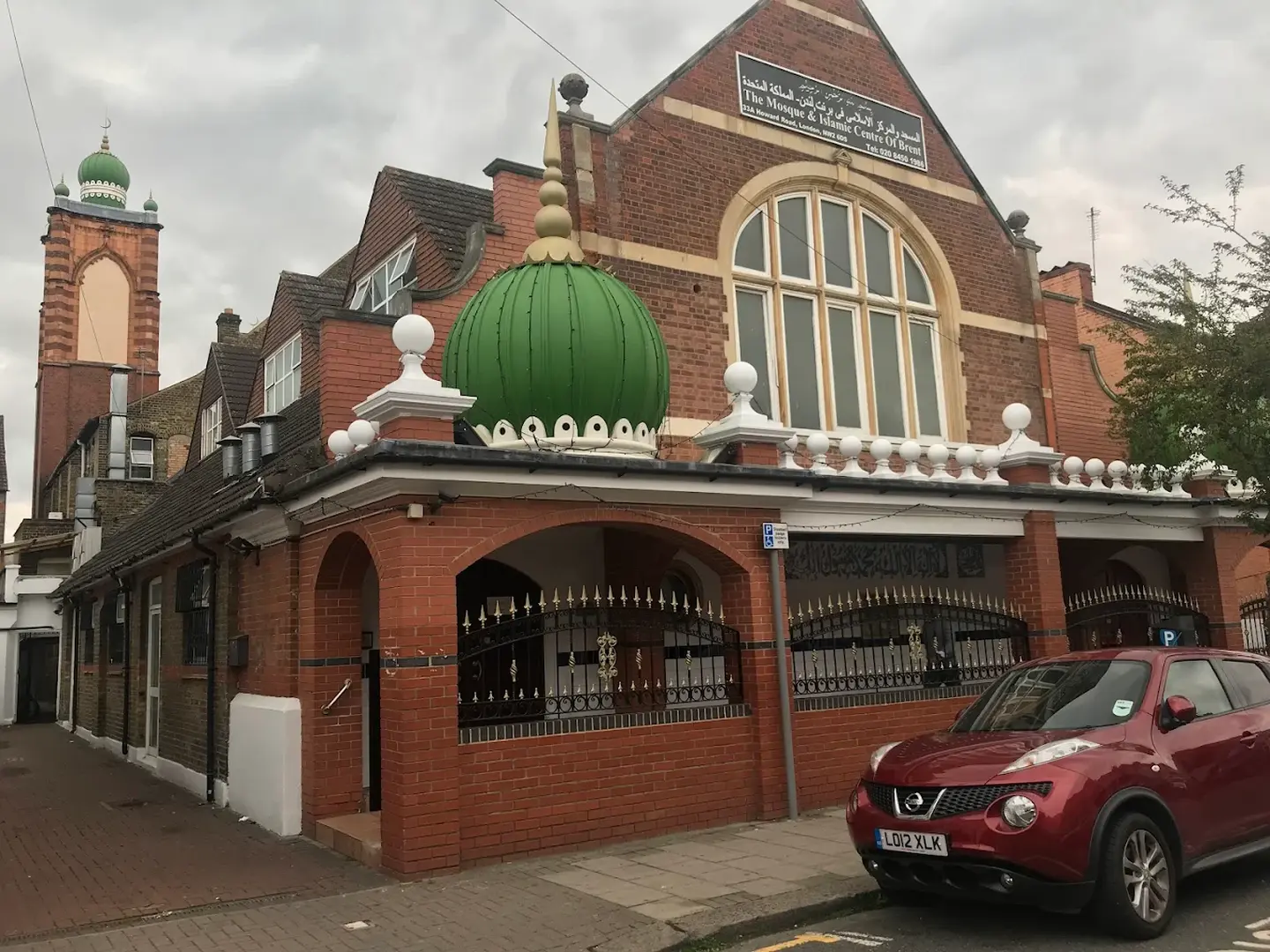 Photo of The Mosque & Islamic Centre of Brent
