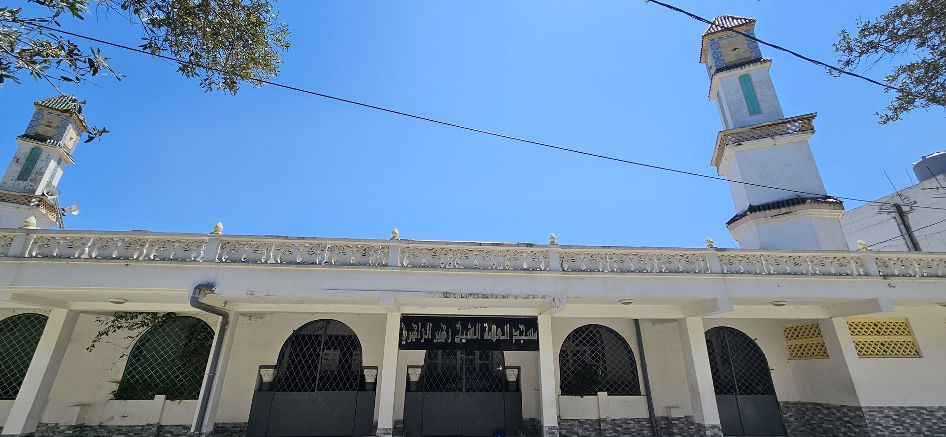 Photo de زهير الزاهري